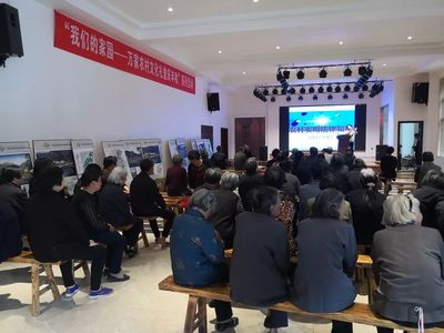 大溪鎮(zhèn)文技校科普技能免費培訓(xùn)進(jìn)禮堂第七站 農(nóng)村法律知識講座走進(jìn)方山村毛竹下文化禮堂