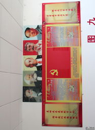 冰晶畫樣品圖設(shè)計(jì)的非凡視覺(jué)體驗(yàn)與便民服務(wù)創(chuàng)新研究