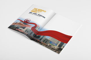 企業文化冊設計 塑造品牌靈魂，傳遞核心價值