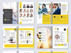 專業科技公司商務畫冊形象宣傳手冊Word模板設計與素材指南