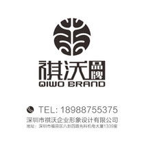 從無形到有形 企業形象策劃的藝術與實踐